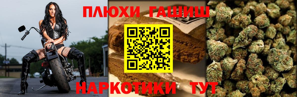 Полевской  купить закладку  ГАШИШ AMNESIA HAZE  Вход с VPN  ГАШ ice o lator  ГАШИШ 