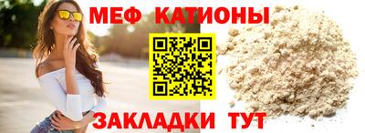 марки nbome Свободный