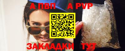 марки nbome Свободный