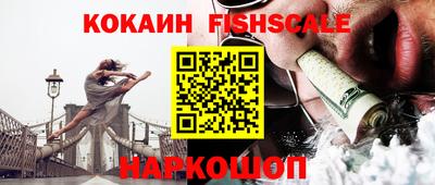 тгк Северобайкальск
