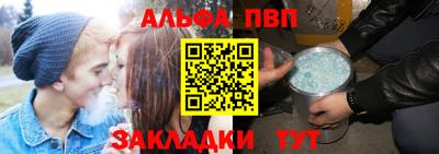 марки nbome Свободный