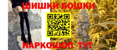меф Севастополь