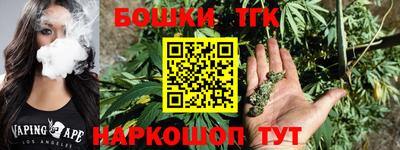 меф VHQ Славгород