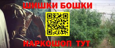 круглые Славянск-на-Кубани