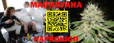 марки nbome Свободный