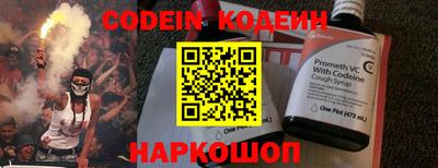 марки nbome Свободный