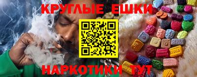 марки nbome Свободный