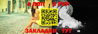 марки nbome Свободный