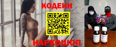 марки nbome Свободный