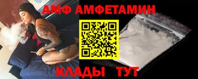 круглые Славянск-на-Кубани