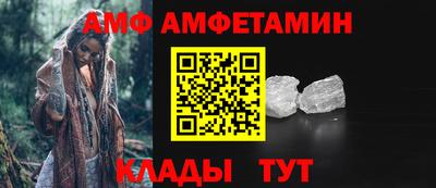 марки nbome Свободный