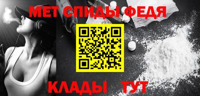 марки nbome Свободный