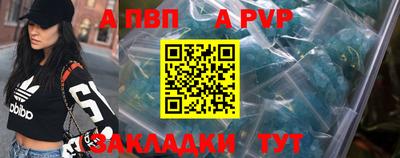 марки nbome Свободный